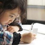 【ビジ法勉強日記】問題を解けば、重要ポイントがわかる